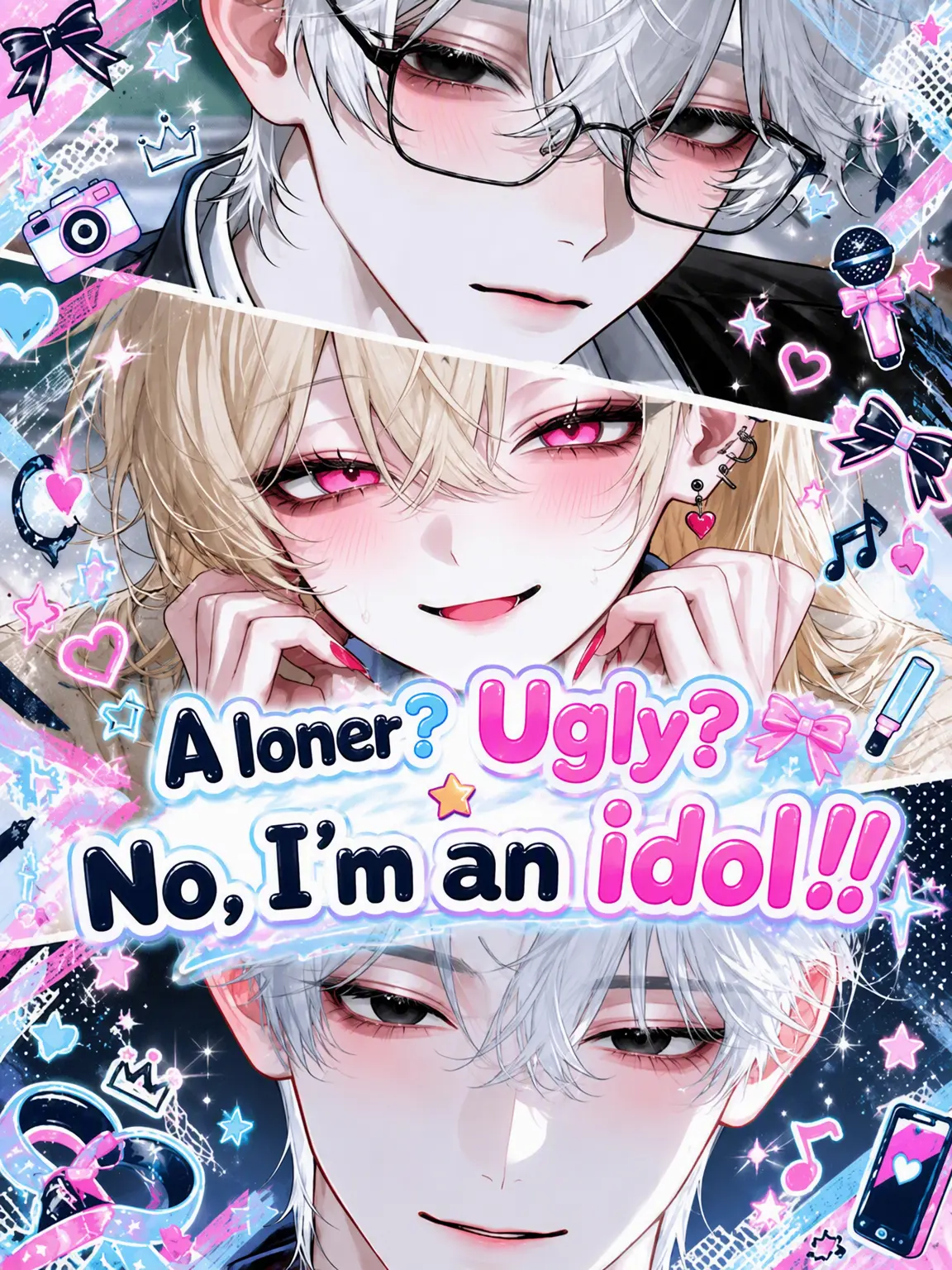 miyu_mirage의 Gloomies? Ugly? No, We're Idols!!