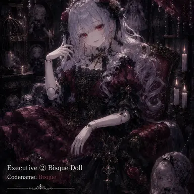 Profile image of Bisque