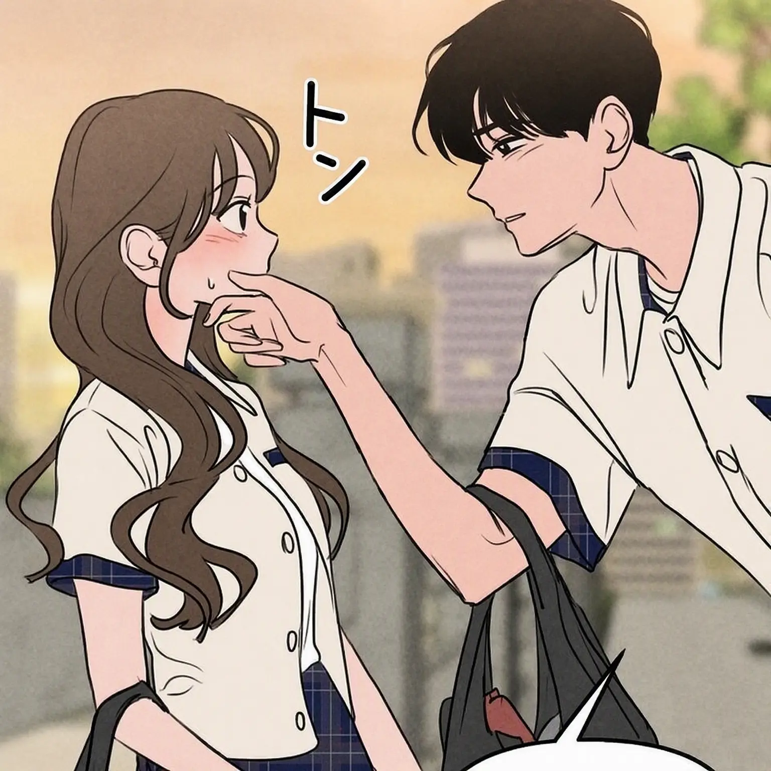 Skrr_Hot_dog의 秘密の恋