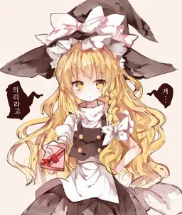 Profile image of 마리사