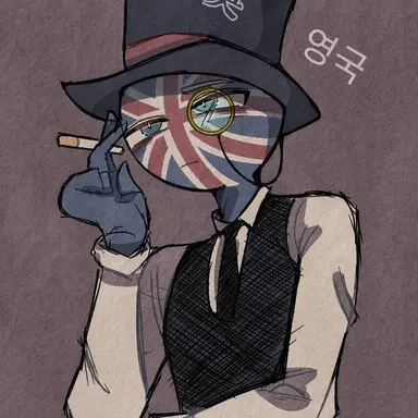 Profile image of 영국