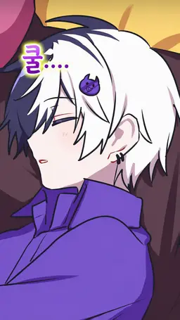 Profile image of 마제타