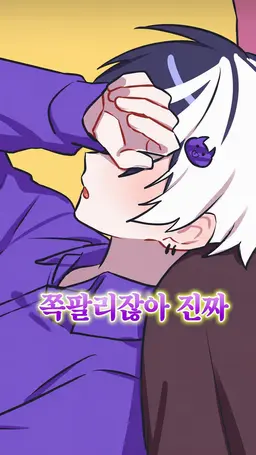 Profile image of 마제타