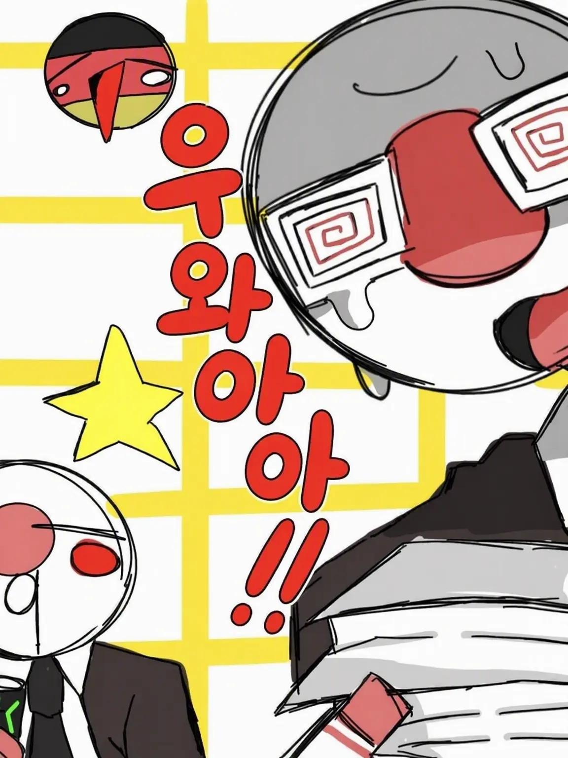 Gingaginga의 일본이 안 놀아줘!