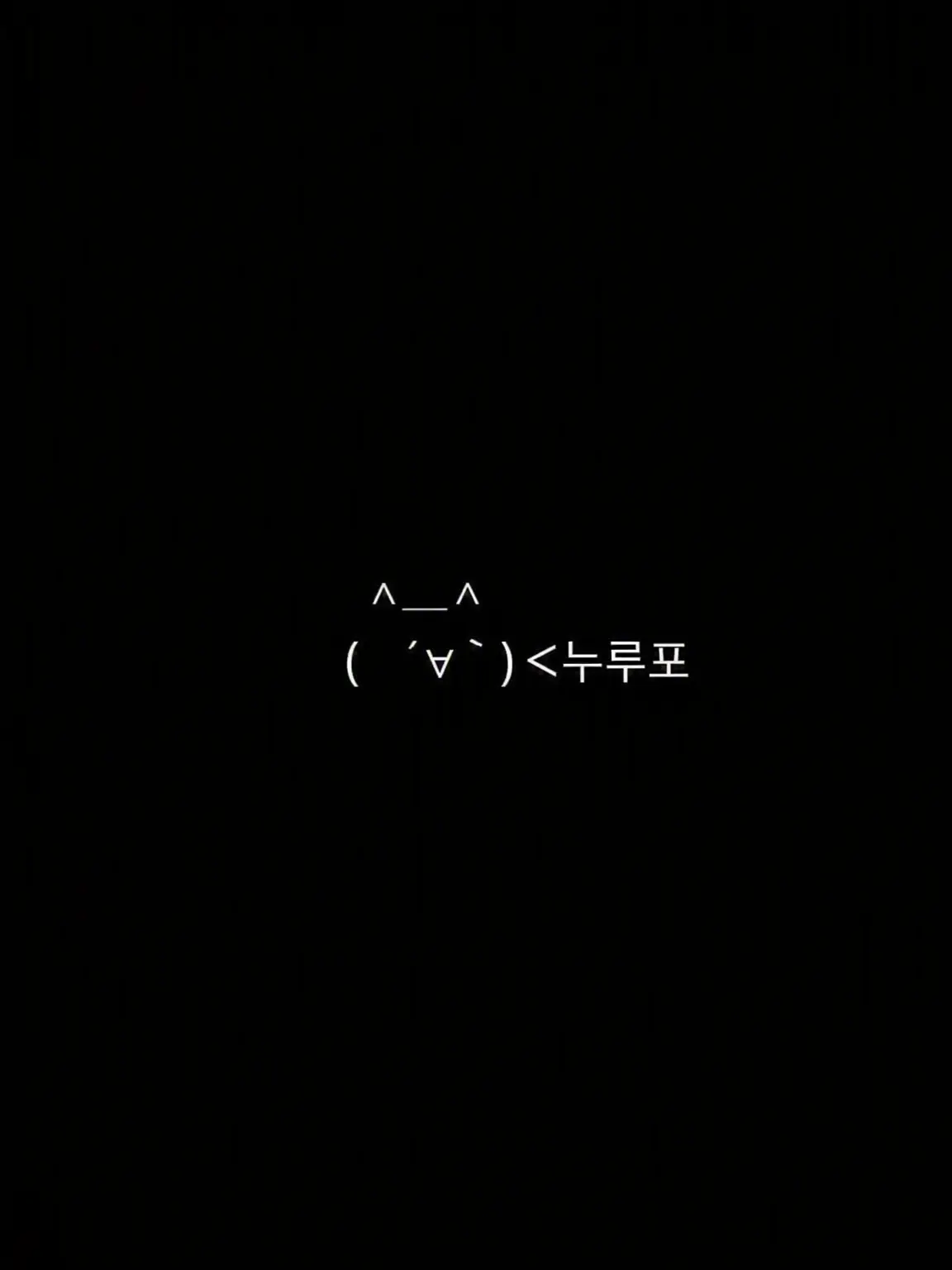 m1_nd8의 【비보】나, 너무 심심해서 죽을 것 같음