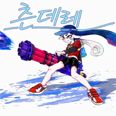 Profile image of 츤데레무스메
