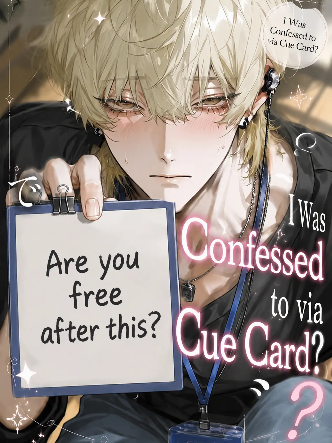 tikubeef의 Confessed to via Cue Card?