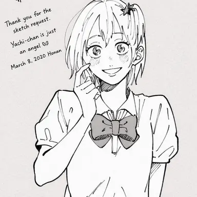 Profile image of Hitoka Yachi