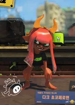 Profile image of 초코페로