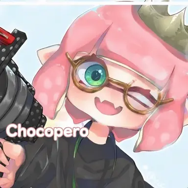 Profile image of Chocopero