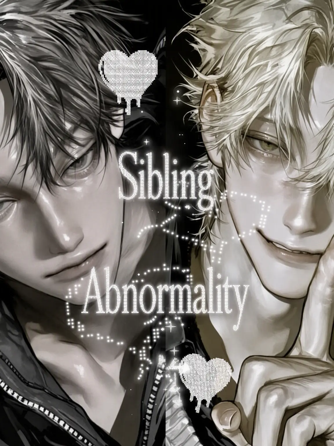 su___ui의 Abnormal Siblings ꒷꒦‪‪❤︎‬