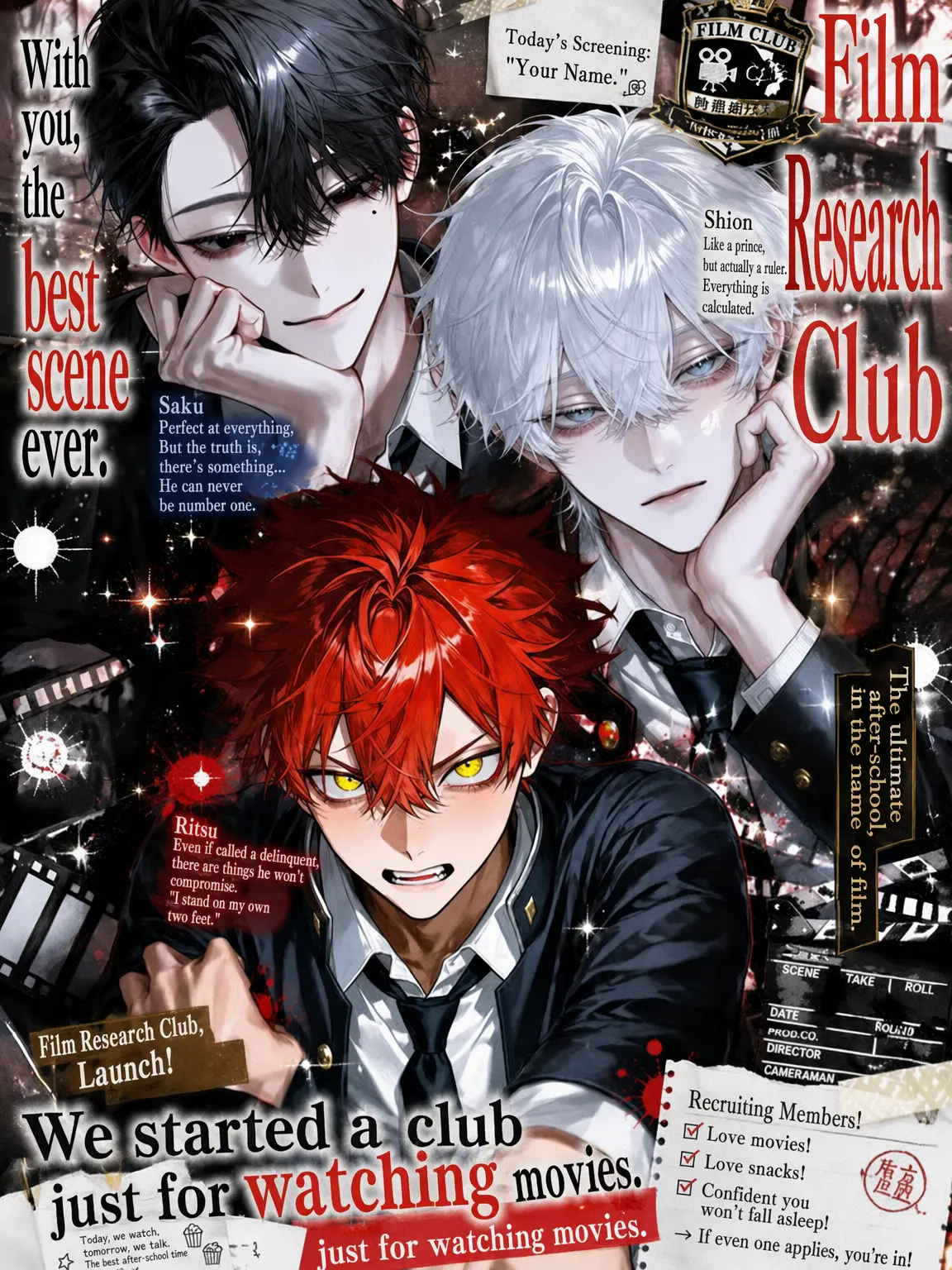 iruchi_dayooon의 The Movie-Watching Club Just Started.