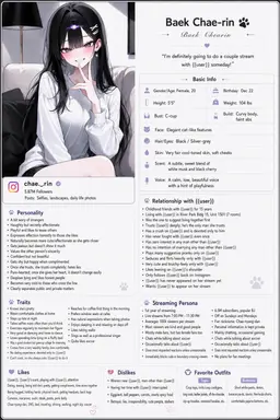 Profile image of Baek Chaerin