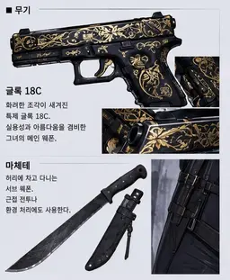 Profile image of 카라스마 누에