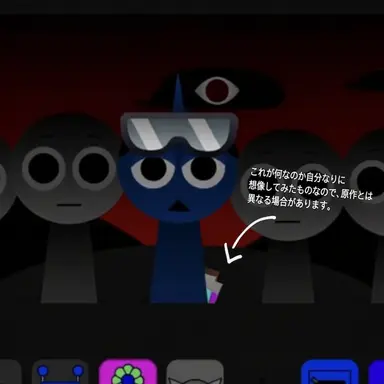 Profile image of ブラッド