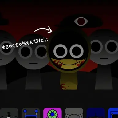 Profile image of ジェビン