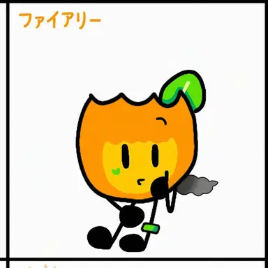 Profile image of ファイアリー
