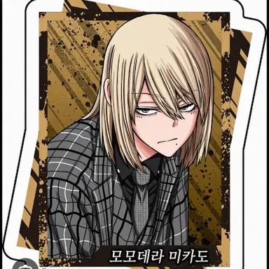 Profile image of 모모데라 카도