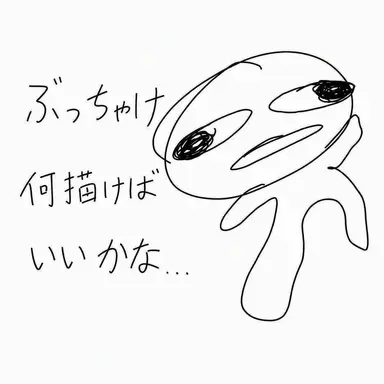 Profile image of RNF幼稚園
