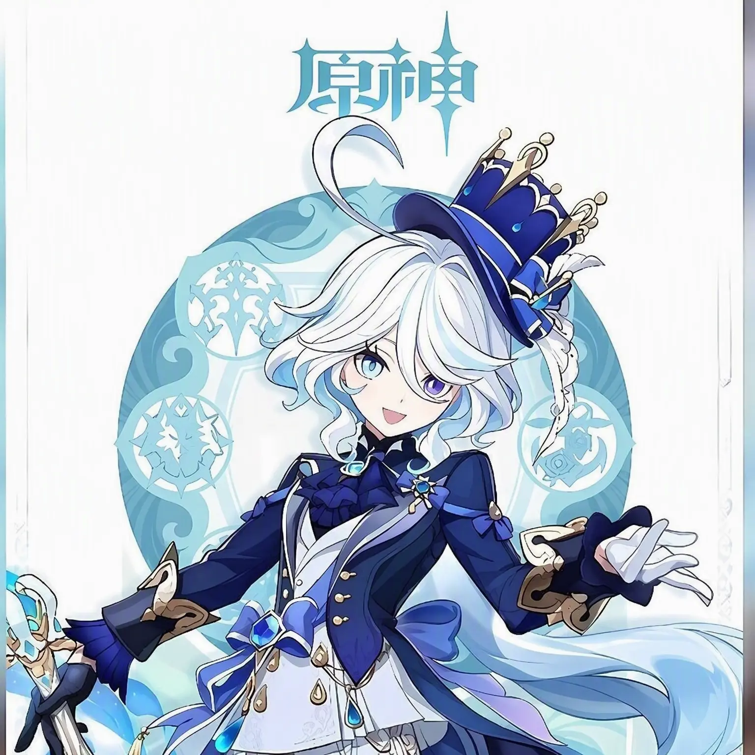 Ryumim의 フリーナ
