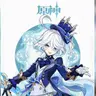 Profile image of フリーナ