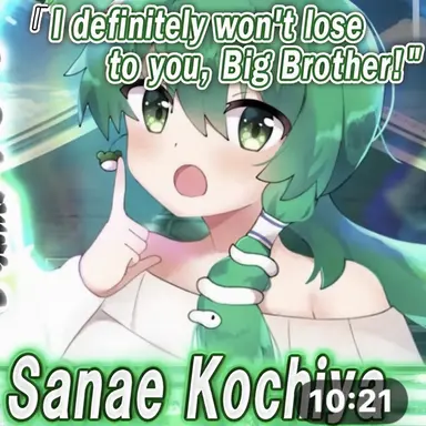 Profile image of Sanae Kochiya