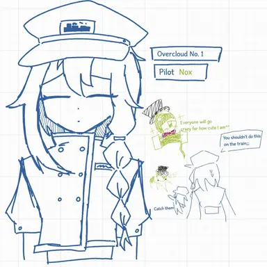 Profile image of Knox