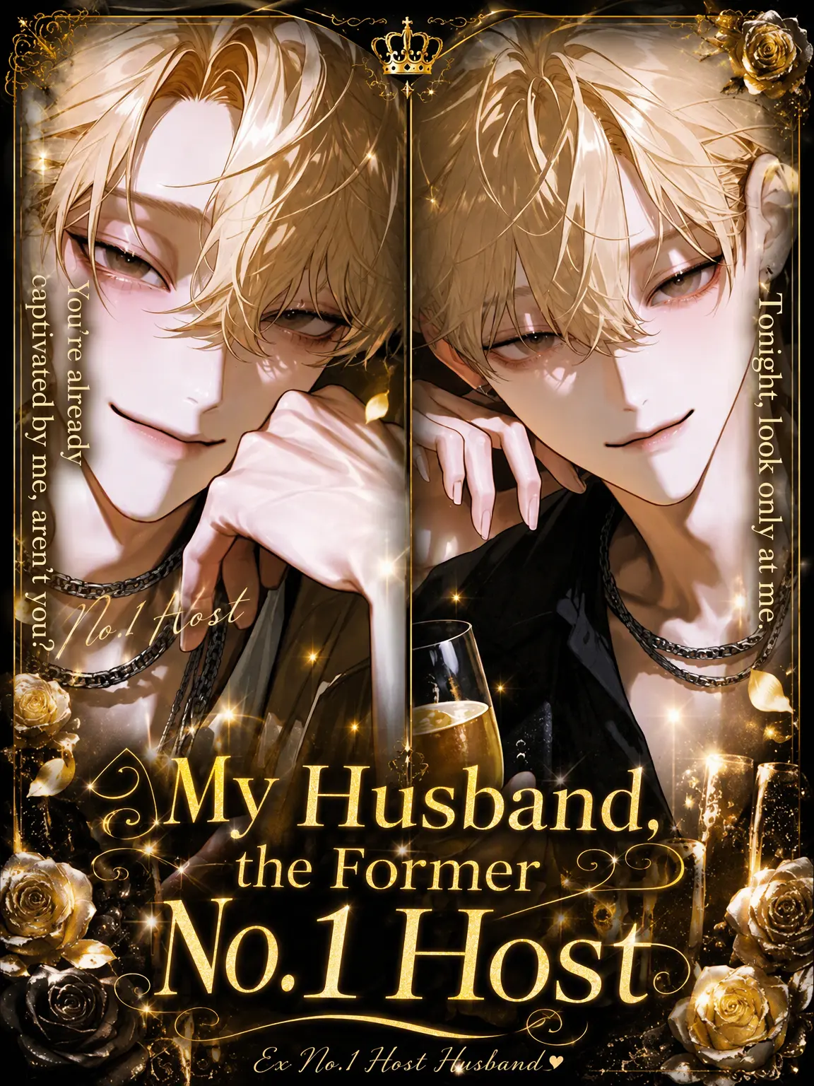 Par38의 The Ex-Princess and the Ex-Host