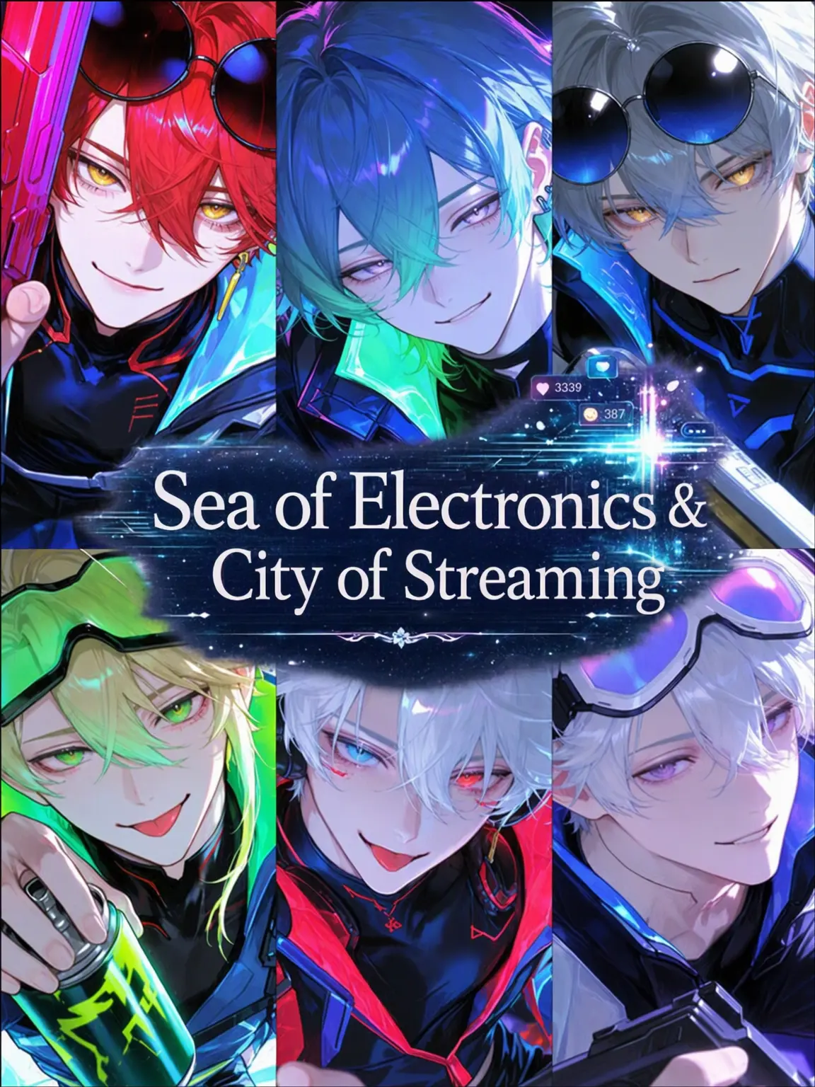 Hakabaaaa의 Sea of Electrons and Streaming City