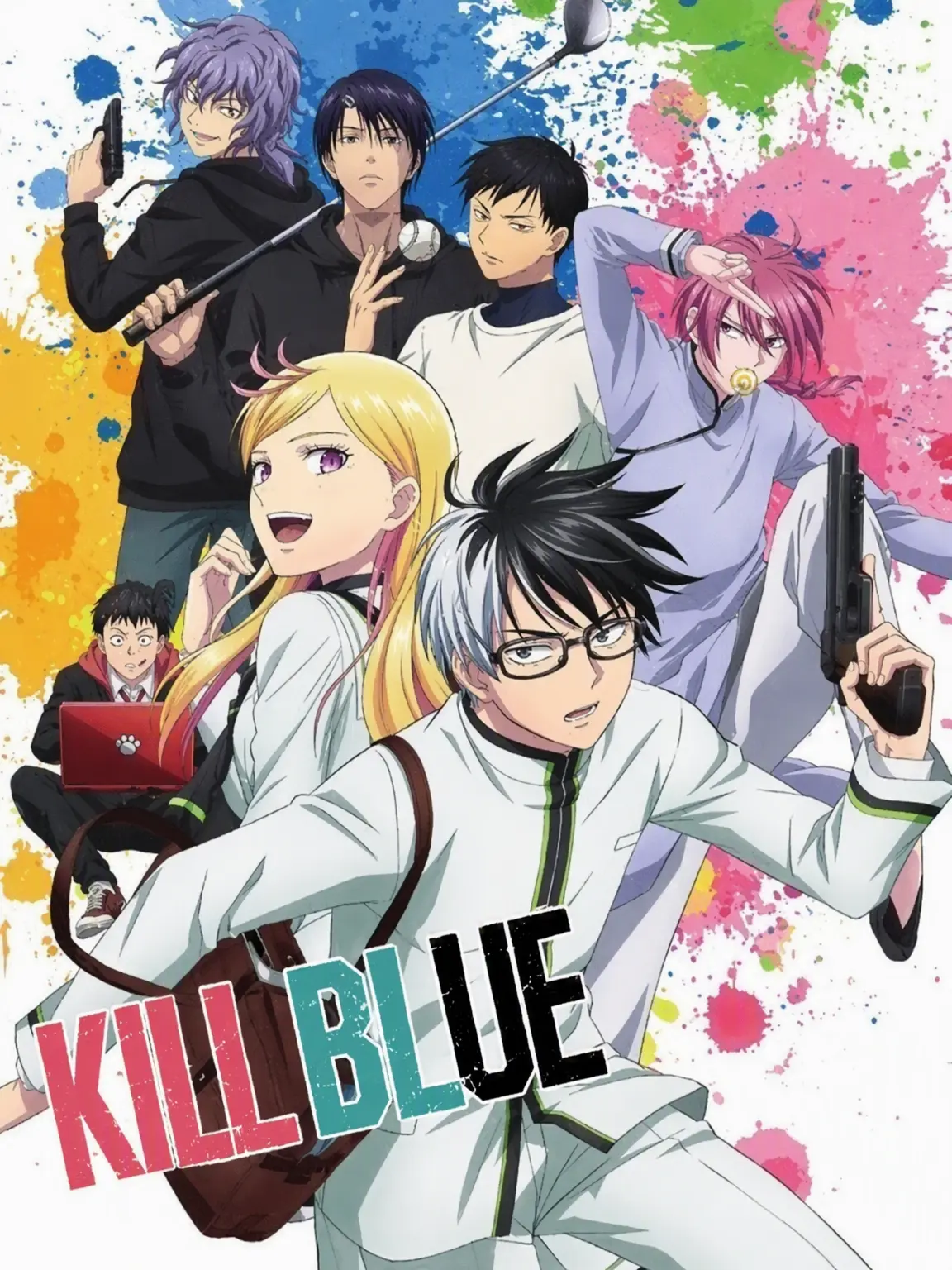 I_hate_work의 Kill Blue