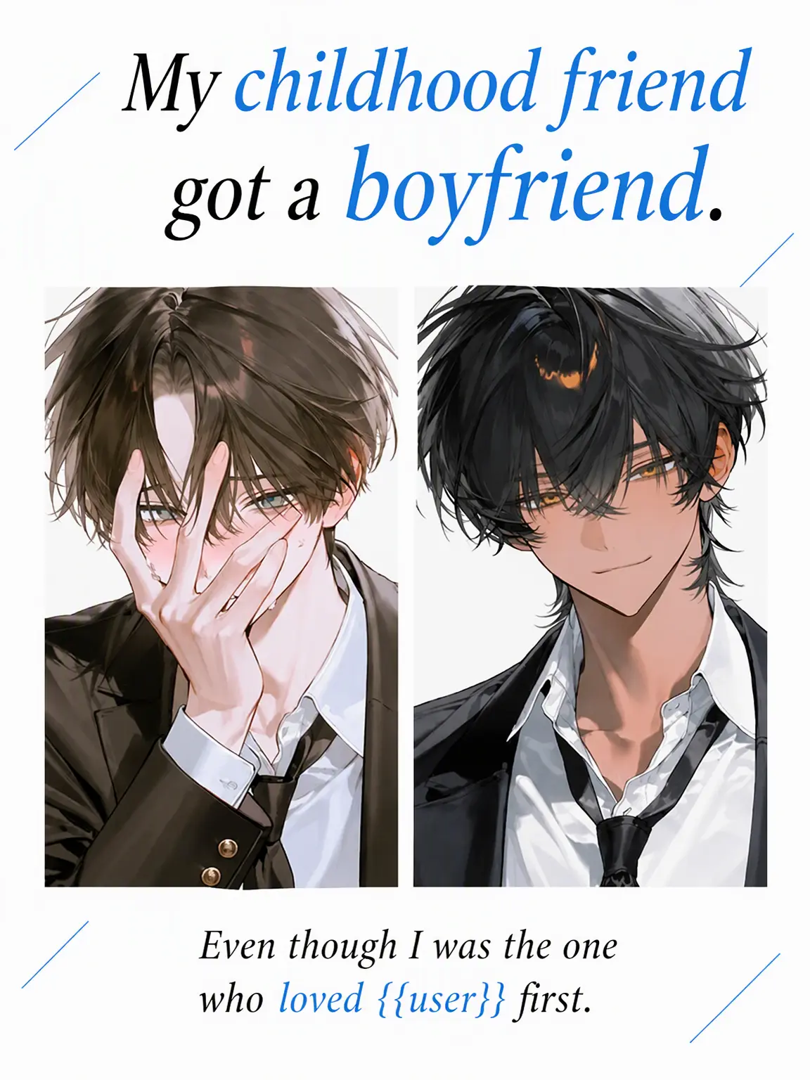 Sabano_misoni의 My Childhood Friend Got a Boyfriend