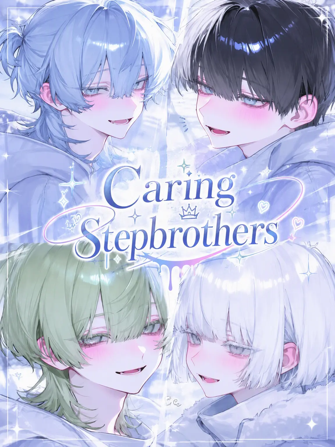 uiui0_0_의 Caring Stepbrothers