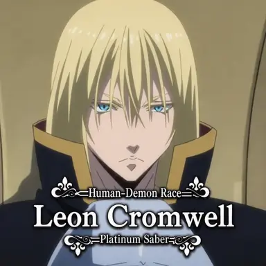 Profile image of Leon