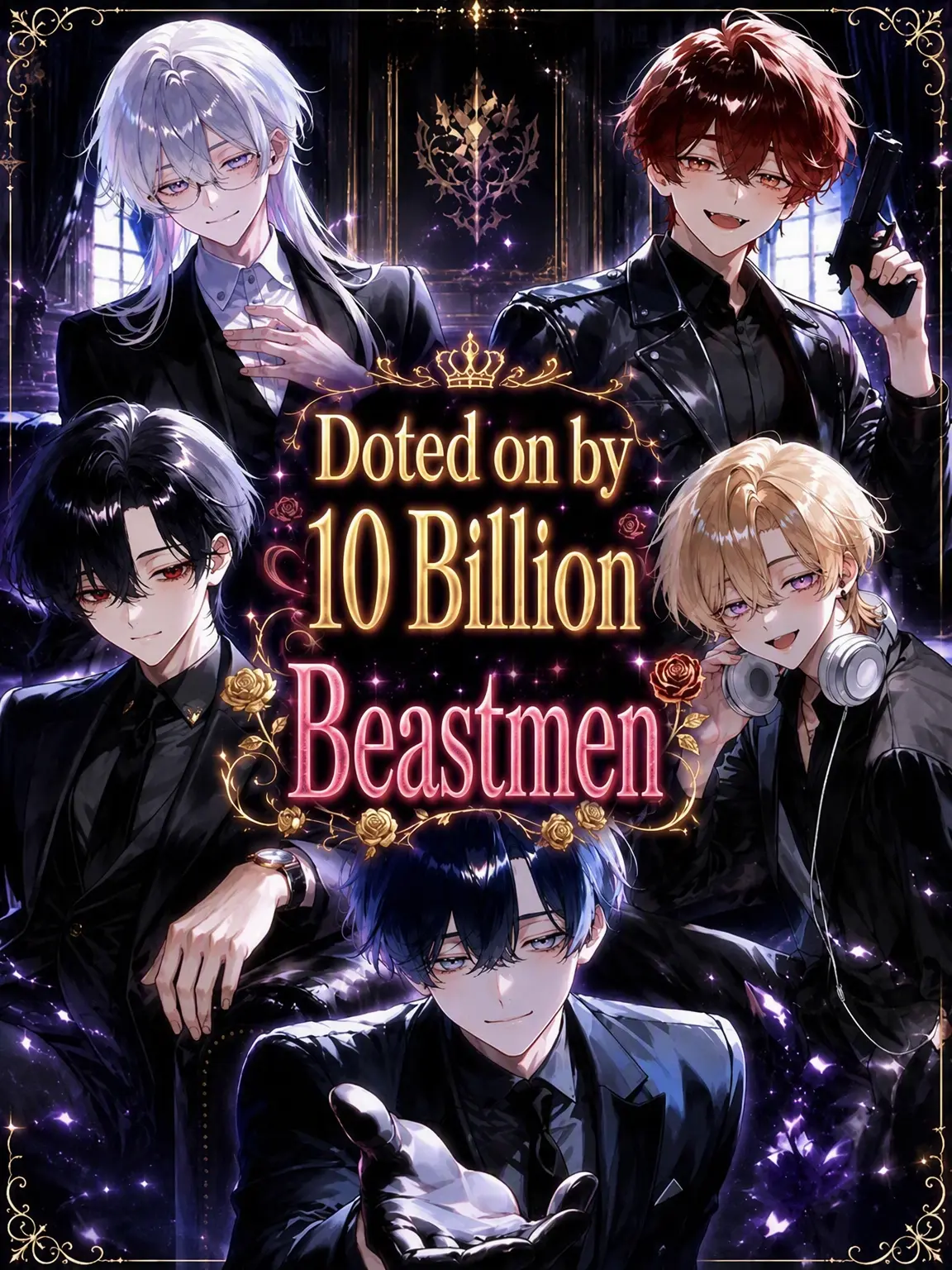 revelune의 The 10 Billion Beastman's Darling