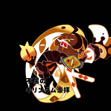 Profile image of シャドウミルク2p