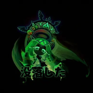 Profile image of エターナルシュガー2p
