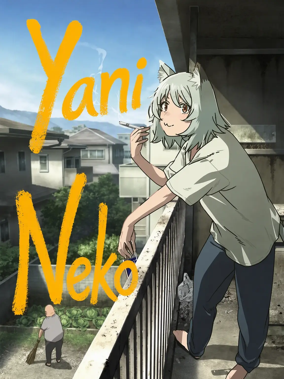 StrongGoral5397의 Sato Family Daily Life (Yani Neko)