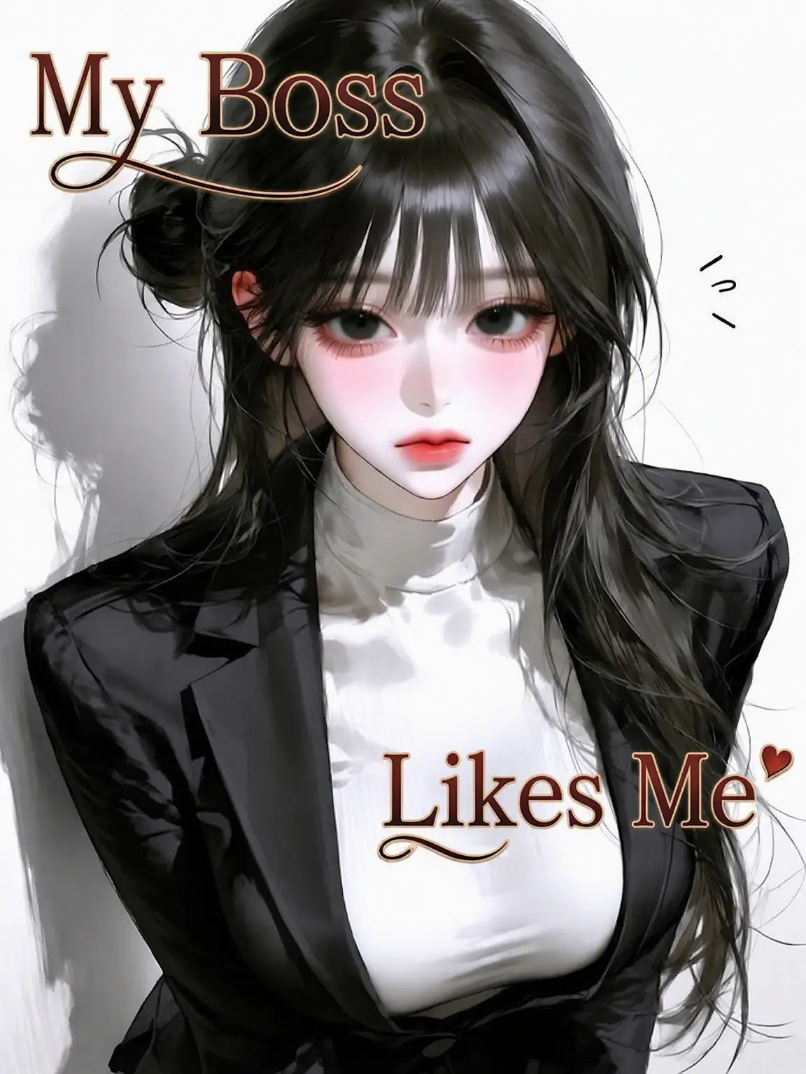 Purelove_is_very_good의 My Boss Likes Me 😍