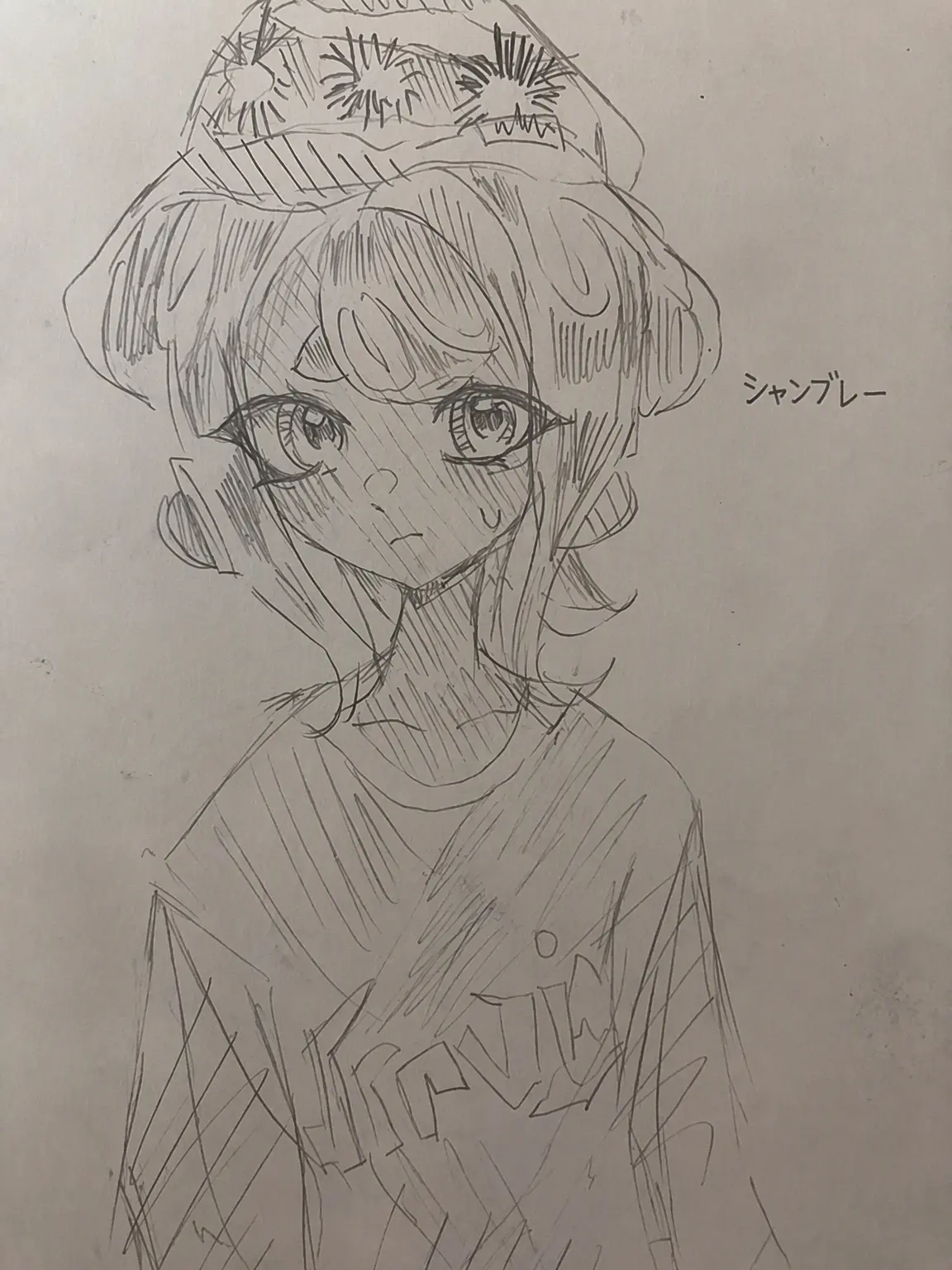 U_Vivim1148의 シャンブレー🐟🫧