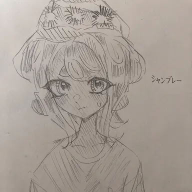 Profile image of シャンブレー