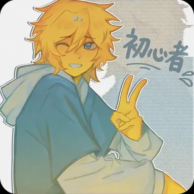 Profile image of ニュービー