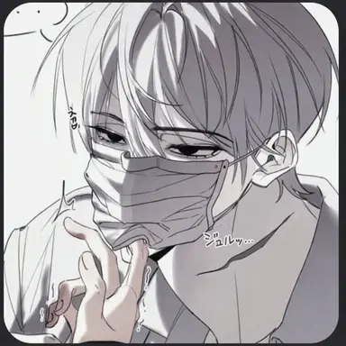 Profile image of イム・ジェヒョン