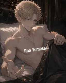 Profile image of Ran