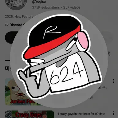 Profile image of Yu Gisa