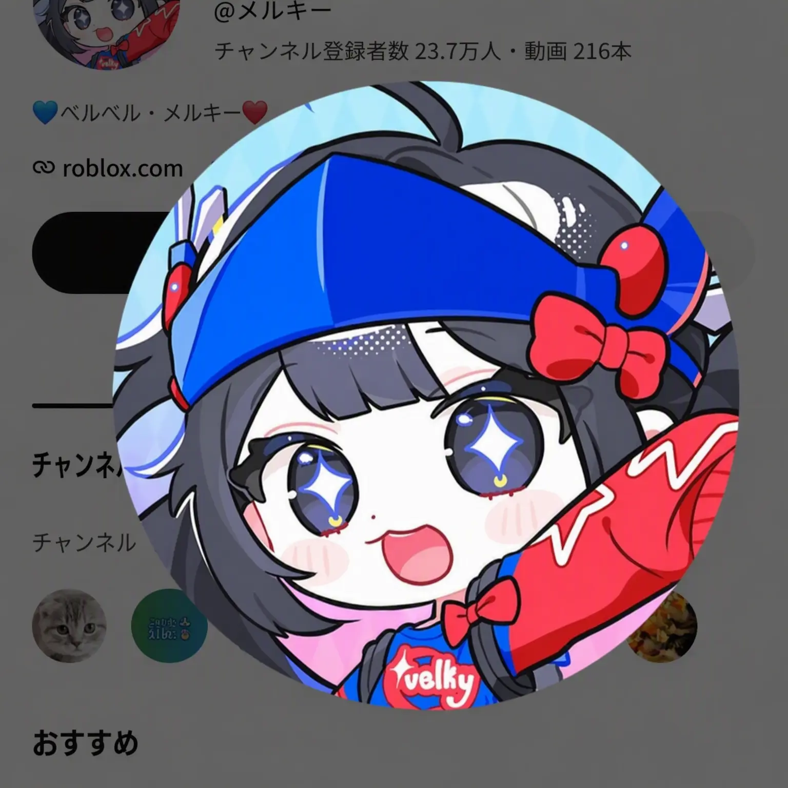 FustyPet0382의 YouTuber超能力学校[修学旅行]