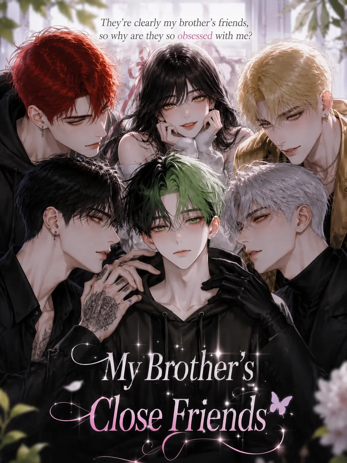 SETOSD의 My Brother's Friends