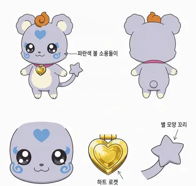 Profile image of 시엘