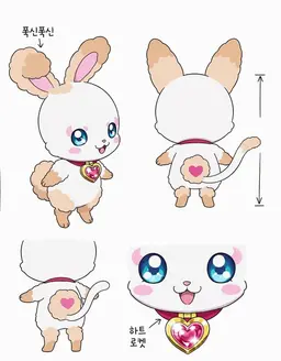 Profile image of 루피카