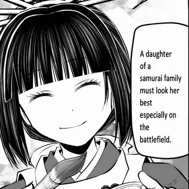 Profile image of Shizuku