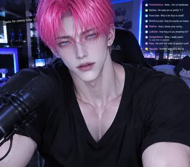 Profile image of Cha Hajun